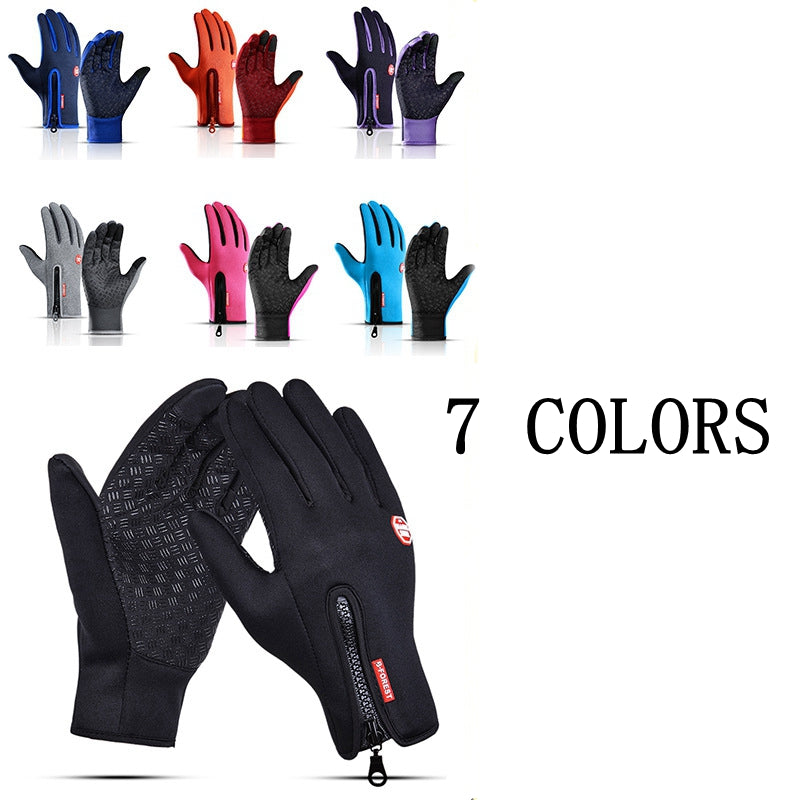 Winter Cycling Gloves | Windproof Insulated Touchscreen Gloves | Warm Outdoor Riding & Cold Weather Gear